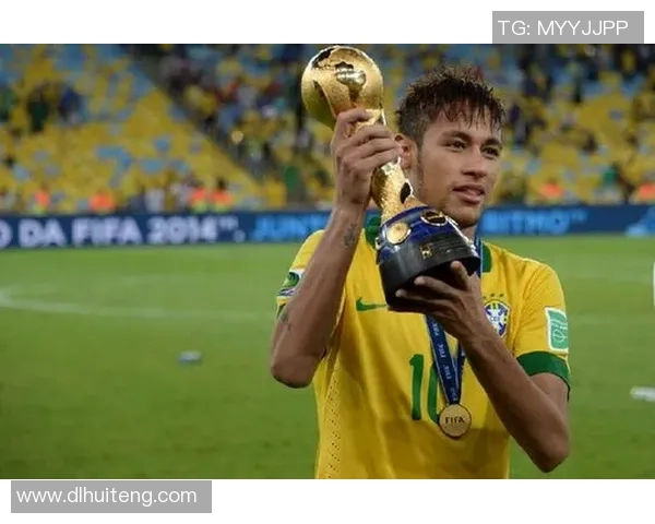 巴西足球明星的辉煌成就与世界足坛的影响力分析